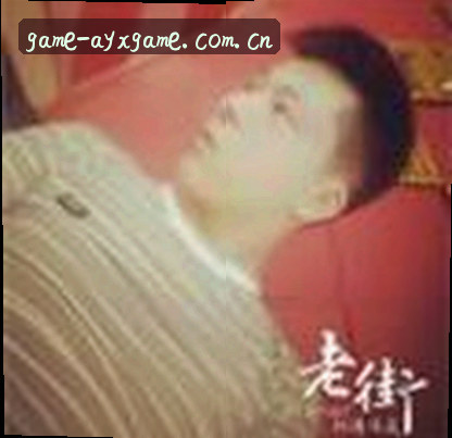 吴凯